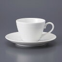 美濃焼 コーヒーC/S トリエステコーヒーC/S