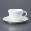 美濃焼 コーヒーC/S Y001カプチーノC/S