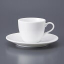 美濃焼 コーヒーC/S TY004コーヒーC/S