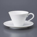 美濃焼 コーヒーC／S アートコーヒー　碗 12×9.4×6.4cm 180cc