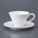 美濃焼 アートコーヒー 碗のみ 12×9.4×6.4cm 180cc