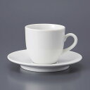 美濃焼 ベーシックアメリカン碗のみ 7.8×7.3cm 220cc