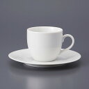 美濃焼 コーヒーC／S 白ホーダン皿 15.5×1.5cm