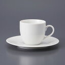 美濃焼 コーヒーC/S 白ホーダンコーヒー碗皿セット 175cc