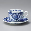 美濃焼 コーヒー 間取桃花コーヒー碗のみ 12×9×7cm 230cc