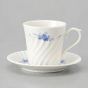 美濃焼 コーヒーC/S NBネジバラアメリカンカップ 8.4×8.2cm 240cc