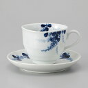 美濃焼 手描萩受皿のみ 14.4×2.2cm コーヒー皿