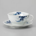 美濃焼 手描萩受皿のみ 14.2×1.2cm ティーカップ皿
