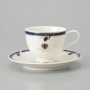 美濃焼 コーヒー サファイア高台コーヒー皿のみ 15×2.3cm