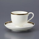 美濃焼 コーヒーC/S アポロデミソーサー 11×2.3cm