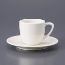 美濃焼 コーヒーC/S マーチンデミタスC/S