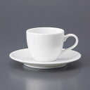 美濃焼 コーヒーC/S TY013デミタスC/S