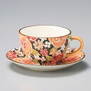 美濃焼 コーヒーC/S 色絵バラ受け皿(オレンジ) 14.5×2.1cm