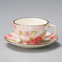 美濃焼 コーヒーC/S 色絵バラ受け皿(ピンク) 14.5×2.1cm