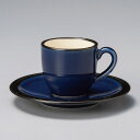美濃焼 コーヒーC/S BlackRustコーヒー碗皿セット(N)