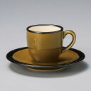 美濃焼 コーヒーC/S BlackRustコーヒー碗皿セット(O)