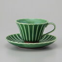 美濃焼 緑彩菊コーヒー碗のみ 11.5×9.5×6.3cm 165cc ※皿別売り