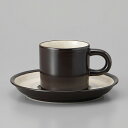 美濃焼 コーヒーC/S 茶切立コーヒーC/S