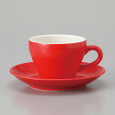 美濃焼 Real Red MIDIコーヒーカップのみ 12×9.4×7cm 230cc