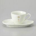 美濃焼 コーヒーC/S 白ドットコーヒーC/S