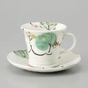 美濃焼 コーヒーC/S 山帰来受皿兼銘々皿 14.4×12.9×2cm