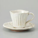 美濃焼 コーヒーC/S 粉引削ぎコーヒー碗皿セット