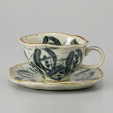 美濃焼 コーヒー 丸紋コーヒー碗のみ 12.5×10.6×6.3cm 180cc