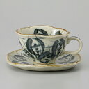 美濃焼 コーヒーC/S 丸紋コーヒー碗皿セット 15.5×7cm