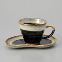 瀬戸焼 コーヒー 天目うのふコーヒー碗のみ 11.5×9×7cm 200cc