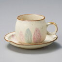 美濃焼 コーヒーC/S マット釉丸型木の葉コーヒー受皿 13.2×2.5cm
