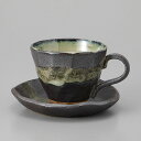 美濃焼 コーヒーC/S 黒銀彩雲流ロック碗 12.5×9.6×7.4cm 250cc