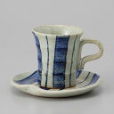 美濃焼 藍太十草コーヒー皿のみ 12.5×11.5cm 碗別売り