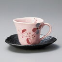 美濃焼 コーヒーC/S しあわせコーヒー碗皿セット(ピンク)