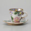 美濃焼 紫桜コーヒーカップ 碗のみ 10.5×8×7cm 200cc