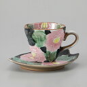 美濃焼 コーヒーカップセット 赤いボタン花びらC/S 15×8.5×9cm