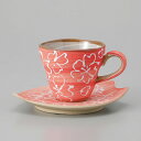 美濃焼 マット赤桜花びらコーヒーカップセット 15×8.2×9cm