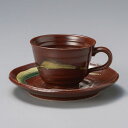 美濃焼 コーヒー 渦紋赤コーヒー碗