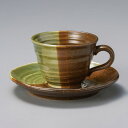 美濃焼 渦紋塗り分けコーヒー碗皿セット