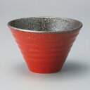 美濃焼 ラーメン 赤柚子黒結晶富士丼 18.5×11.8cm 1400cc