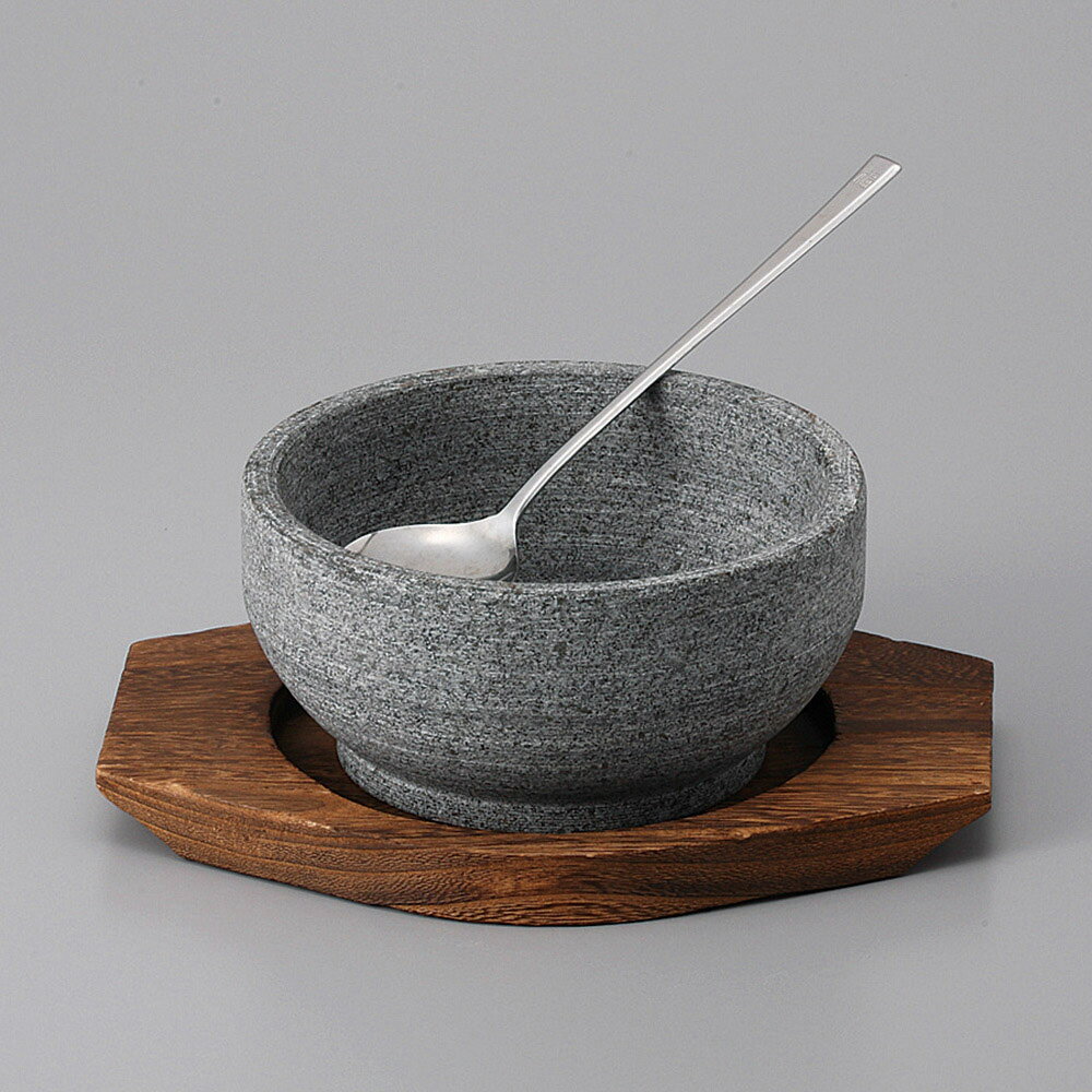 ビビンバ用スプーン 20cm