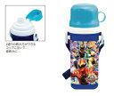 小森樹脂 ナンバーワン戦隊ゴジュウジャー コップ付直飲みプラボトル水筒 500ml