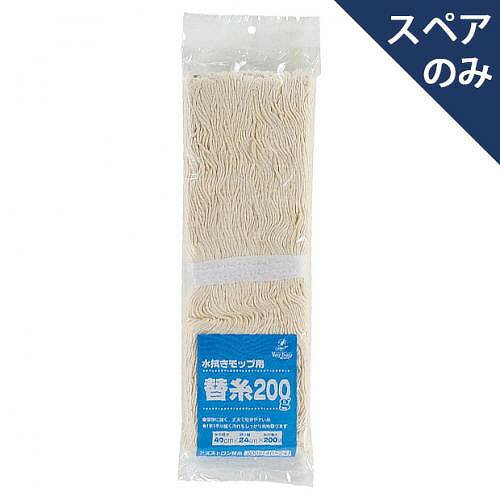 ޹ ȥػ200g(40X24)(ڥΤߡ)