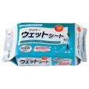 アズマ工業 SQA50フロア用ウェットシート30P