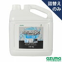 アズマ工業 CH856-4Lアズマジックガラス洗剤4L(詰替用)