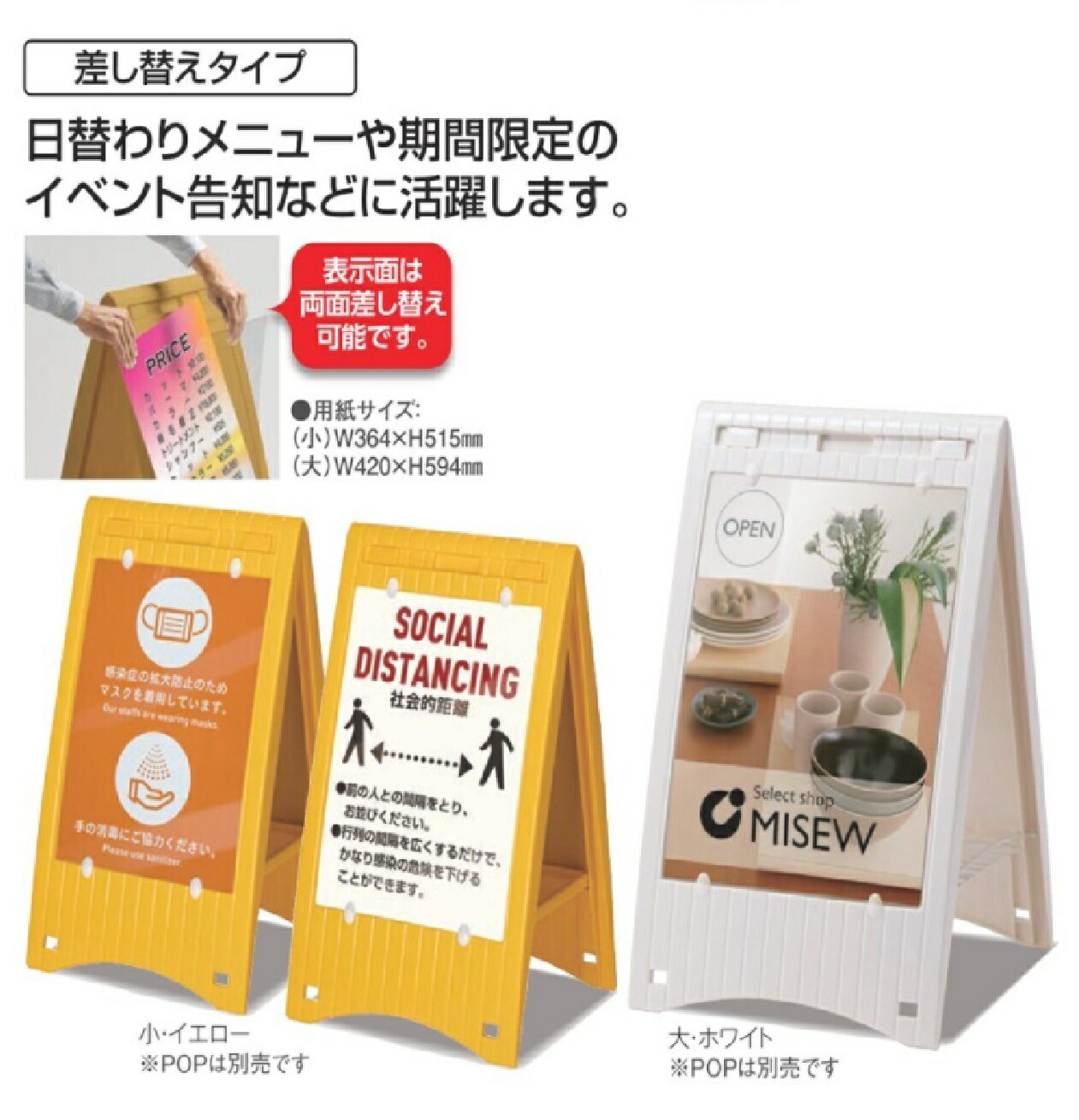 楽天市場】メッセージボード テラモトの通販 楽天市場】メッセージボード テラモトの通販
