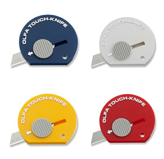 オルファ　OLFA　タッチナイフベンリー　171ST