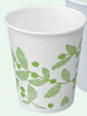 フジナップ スーパー紙コップ リーフ柄 5オンス 3000個 ケース販売
