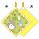 丸眞 ループタオル となりのトトロ トトロたちとクローバー
