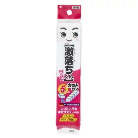 レック/LEC 激落ちママ キューブタイプ ケース販売 72個 S00758
