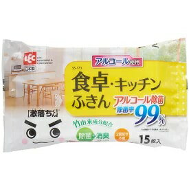 ・竹由来の天然成分配合（モウソウチク） ・アルコールと天然除菌成分配合により、ふくだけで簡単にバイ菌を除去します。 ・食卓の食べこぼしやキッチンの軽い油汚れもふき取りやすく、台ふきんのかわりになる大判・厚手シートです。 ・洗剤を使わないので安心。2度拭きも不要です。 ・毎日の食卓除菌に。使い捨てなので衛生的です。サイズ：約300×200mm　